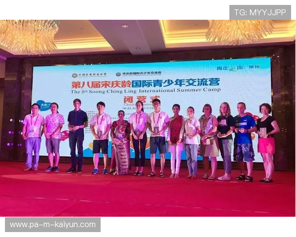 世界乒坛教练员国际交流营报名启动，世界乒乓联盟