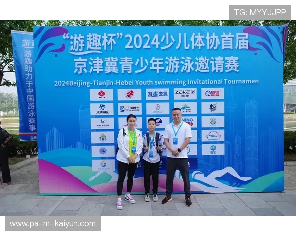 2026年游泳赛事医疗团队扩编:应对高密度赛程,2022年游泳比赛 2026年游泳赛事医疗团队扩编:应对高密度赛程,2022年游泳比赛