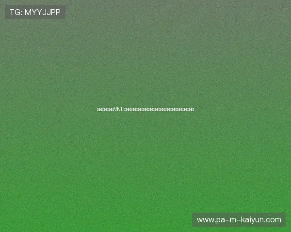 世界排球联赛(VNL)分站赛:中国女排在大比分落后情况下连扳三局,逆转战胜强敌 世界排球联赛(VNL)分站赛:中国女排在大比分落后情况下连扳三局,逆转战胜强敌